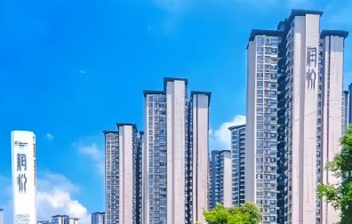 華潤(rùn)置地潤(rùn)悅